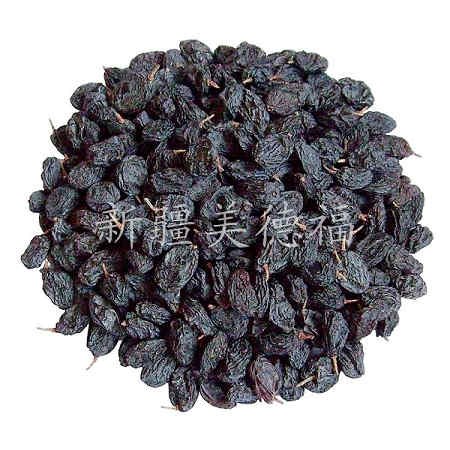 黑加侖葡萄干-我們是專業(yè)的,選擇我們,選擇成功,新疆