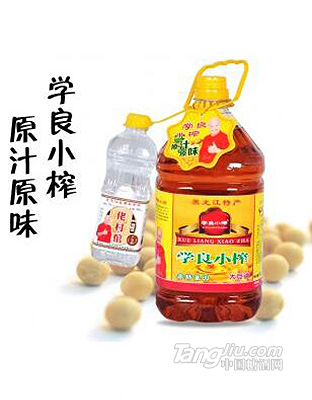 學良小榨5L