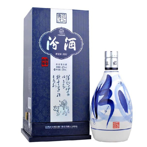 42度20年青花瓷汾酒