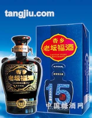 15年老壇福（45度）