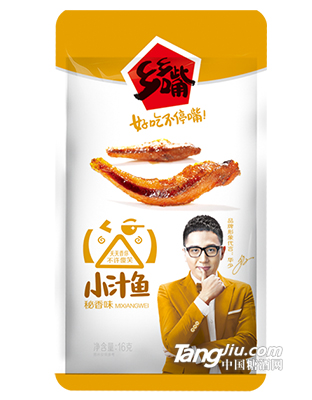 16g小汁魚秘香味