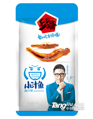 16g小汁魚醬汁味