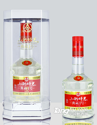 小酌時光?典藏一號?藏品