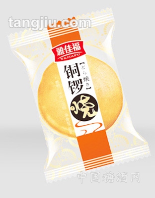 銅鑼燒(散裝）香橙味