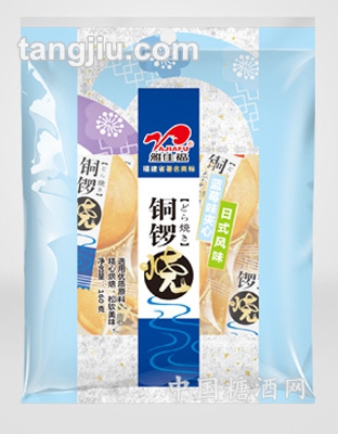 銅鑼燒藍莓160g