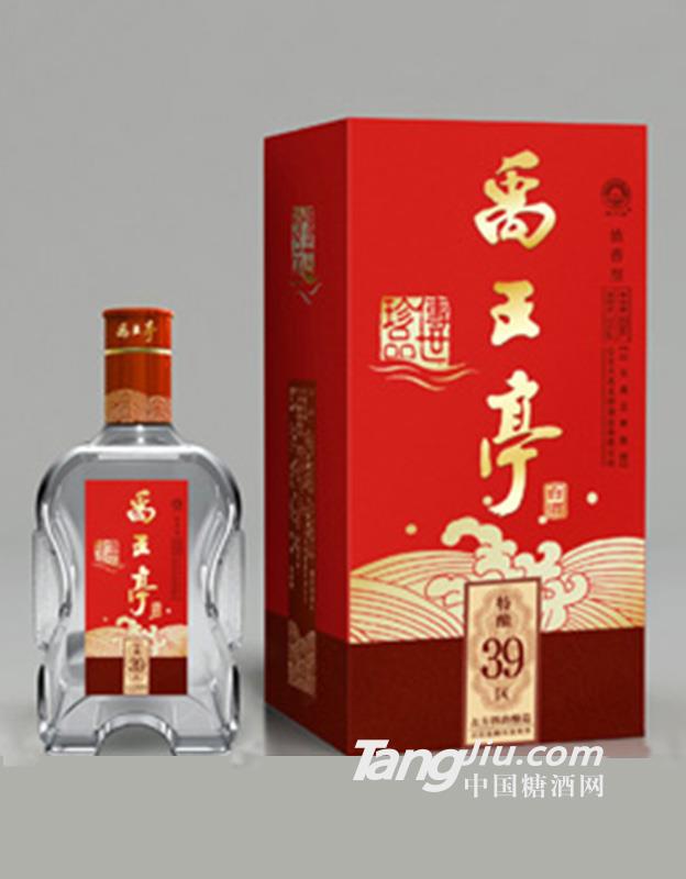 禹王亭傳世珍品酒