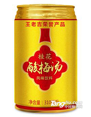 洋派桂花酸梅湯(罐裝)310ml