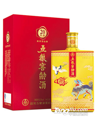 52°五糧窖齡酒20年500ml