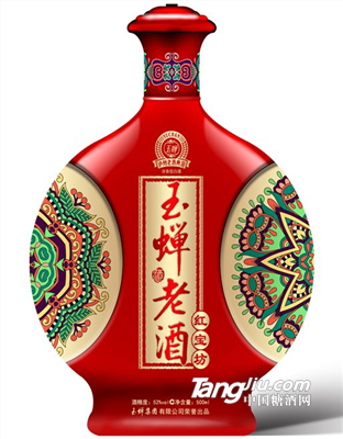 玉蟬老酒坊.紅寶坊