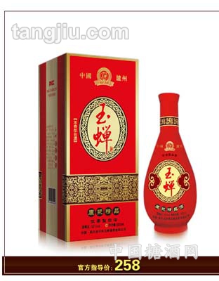 玉蟬老酒原漿精品39&#176;