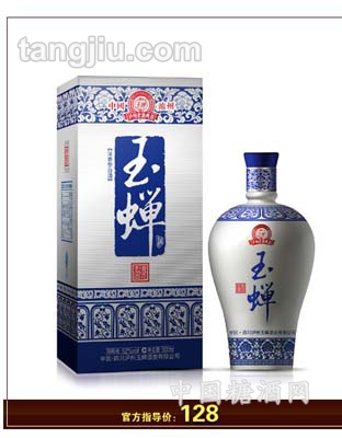 玉蟬酒十年精品39度