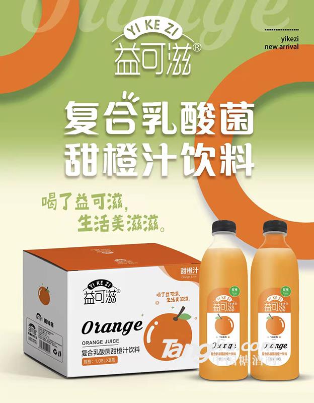 益可滋復合乳酸菌甜橙汁飲料1.08L