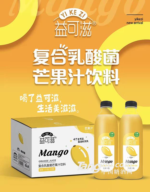 益可滋復合乳酸菌芒果汁飲料1.08L