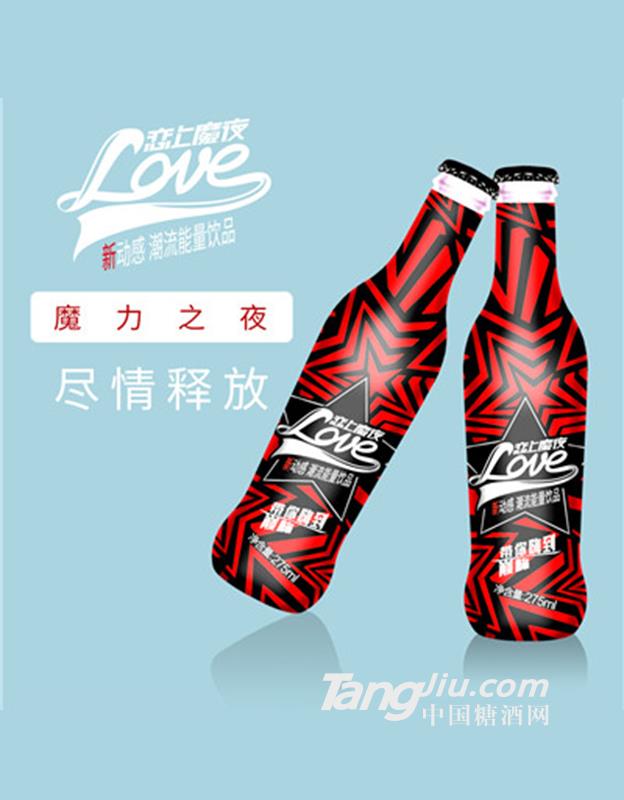 新動感潮流能量飲品275ml