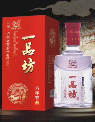 一品坊酒六年窖藏