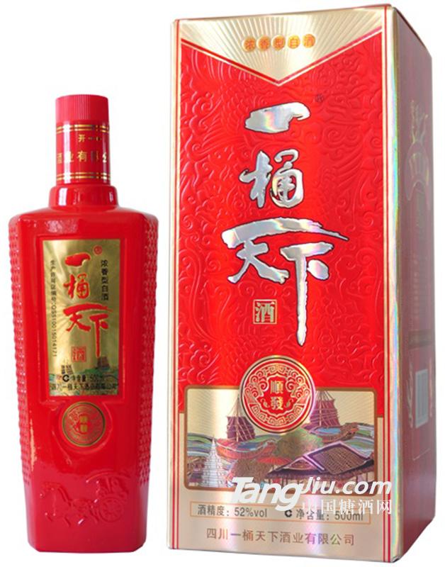 一桶天下順發500ml