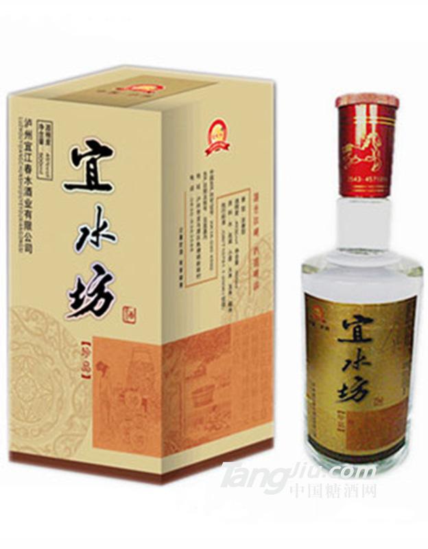 宜水坊珍品酒500ml