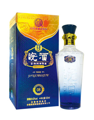 皖酒年份酒8年