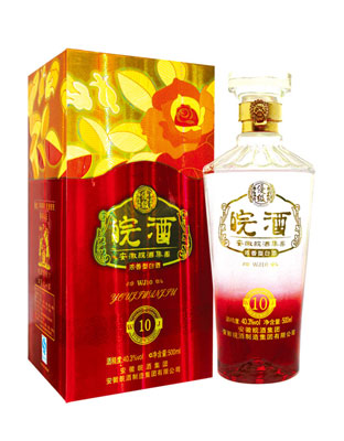 皖酒年份酒10年