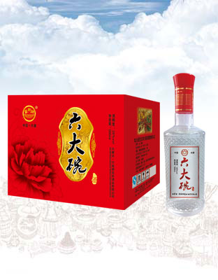 011蒙御坊（六大碗酒）