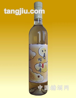 伊斯頓堡桂花葡萄酒-500ml