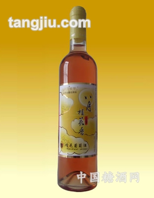 伊斯頓堡桂花葡萄酒500ml