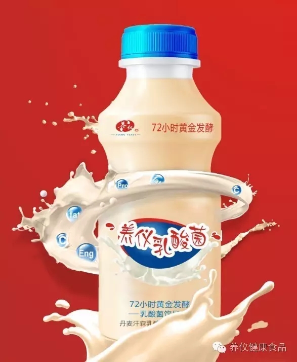 養儀乳酸菌338g