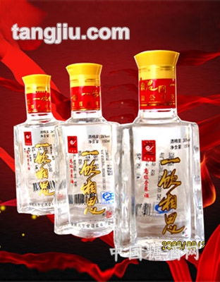 一飲相思—150ml