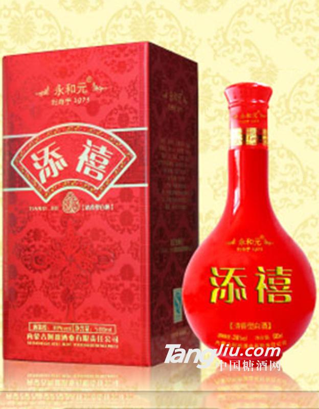 永和元添禧500ml