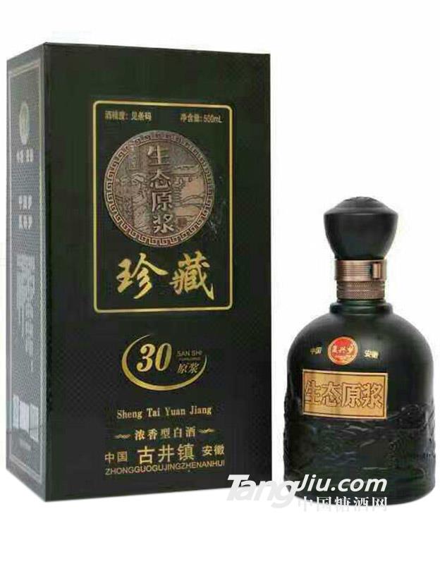 復興夢生態原漿500ml