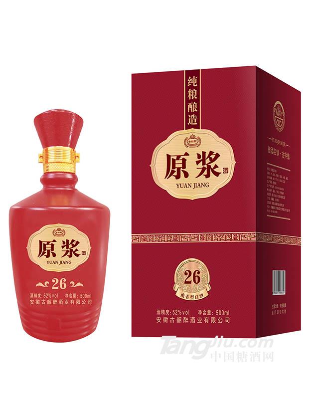 52°古韶醉原漿酒26紅盒裝 500ml