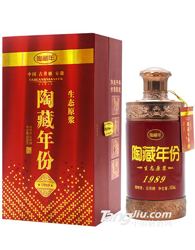 陶藏年份1989生態(tài)原漿500ml