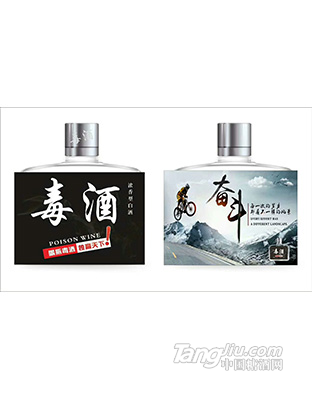 皖品毒酒125ml