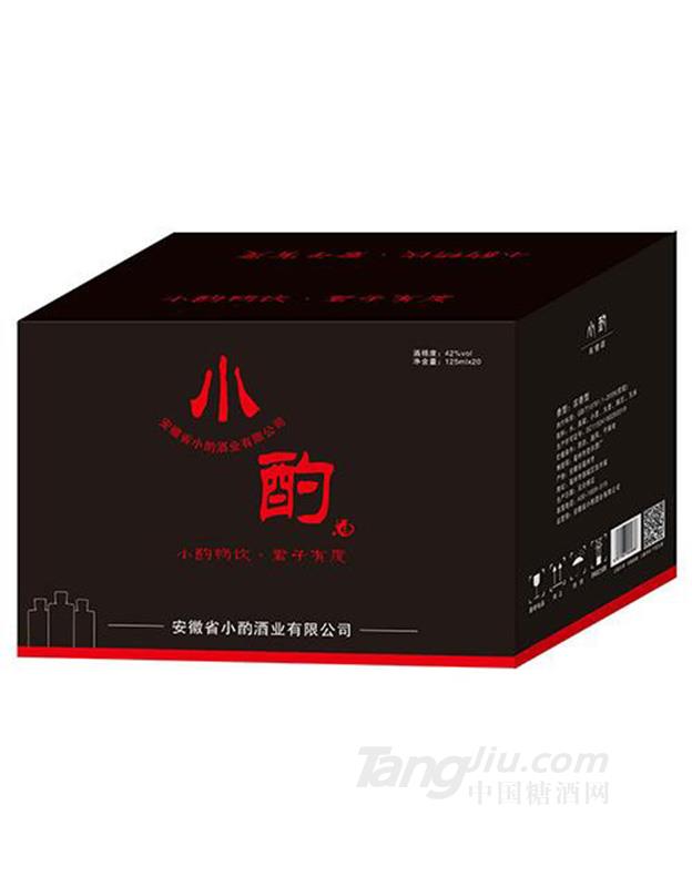 小酌酒外箱42度125mlx20