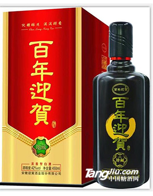  42°百年迎賀地藏酒450ml