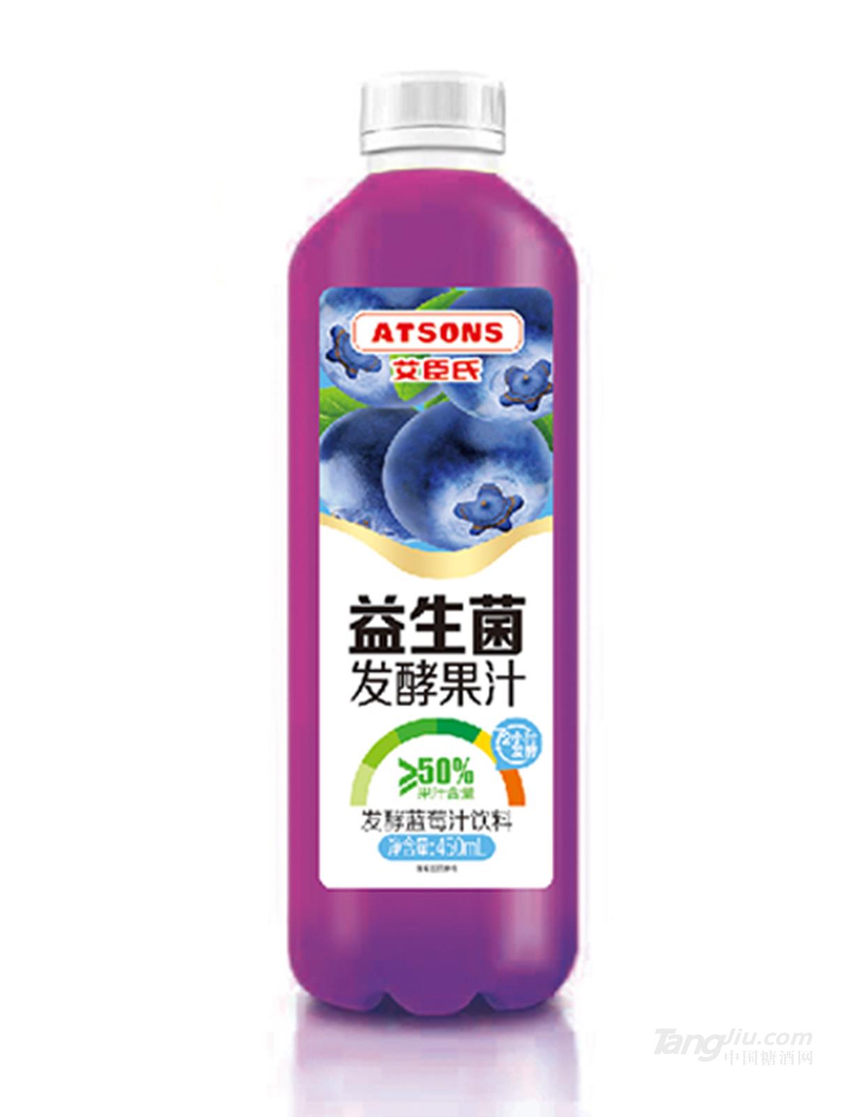 艾臣氏益生菌發酵藍莓汁飲料450ml