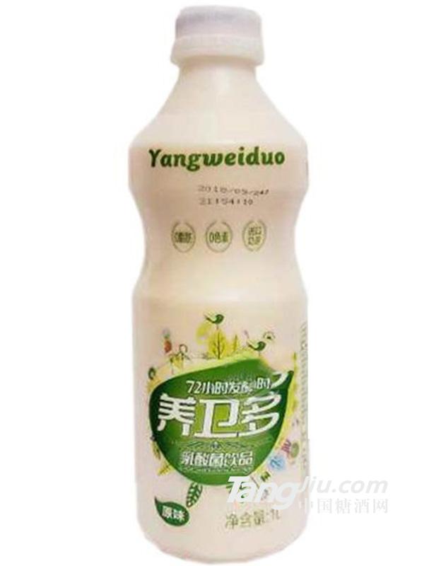 養衛多乳酸菌飲料乳飲料原味1L