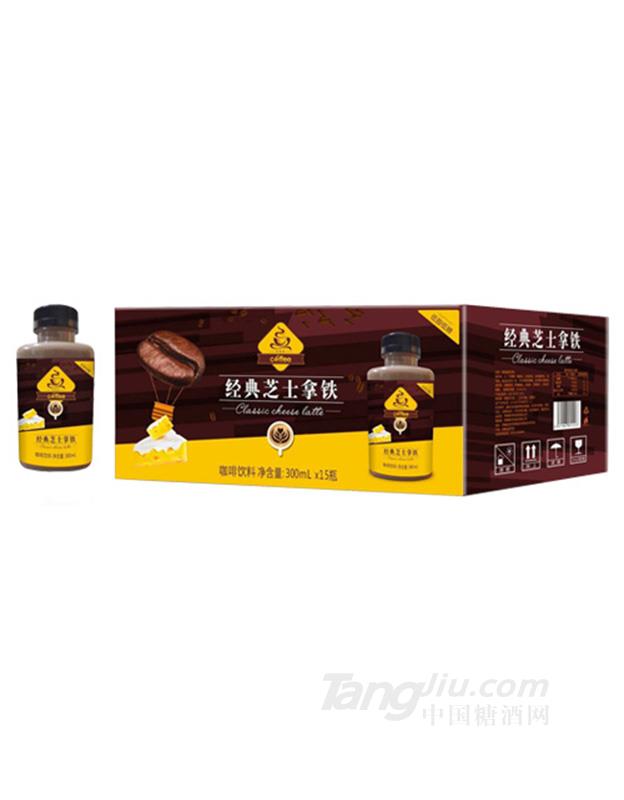 coffee經典芝士拿鐵咖啡飲料330mlx15瓶