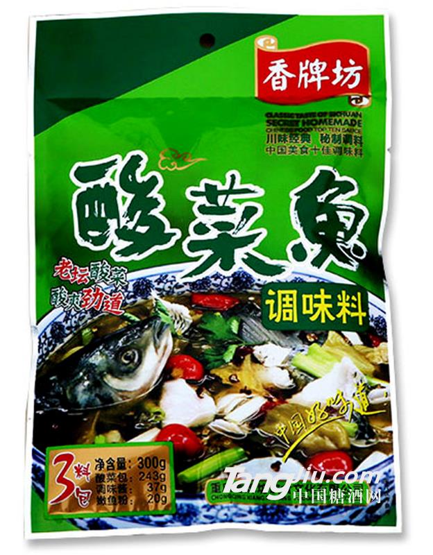 澳森酸菜魚調味料300g