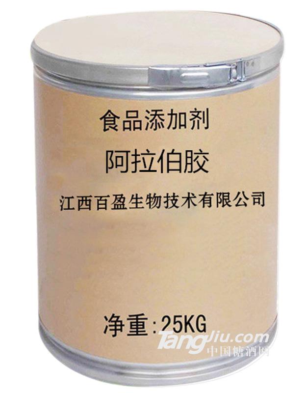 阿拉伯膠增稠劑-25kg