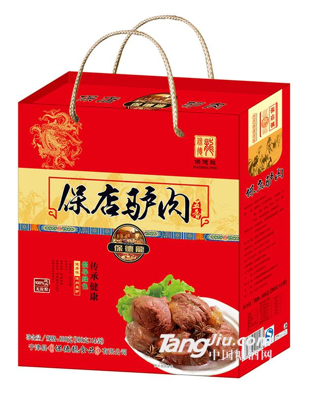 保德龍保店驢肉五香味200克×4袋純肉禮盒