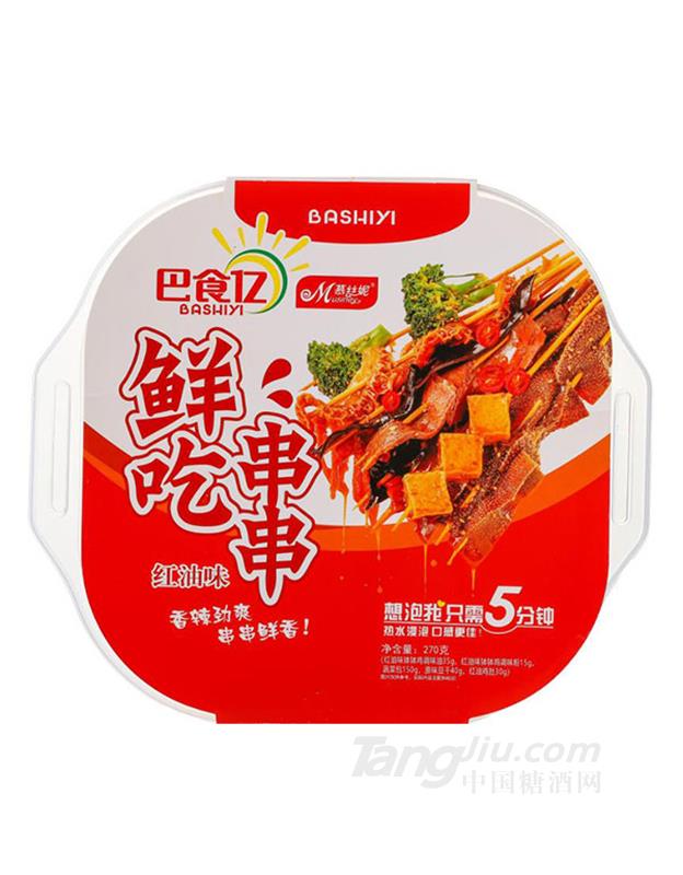 巴食億鮮吃串串紅油味270g