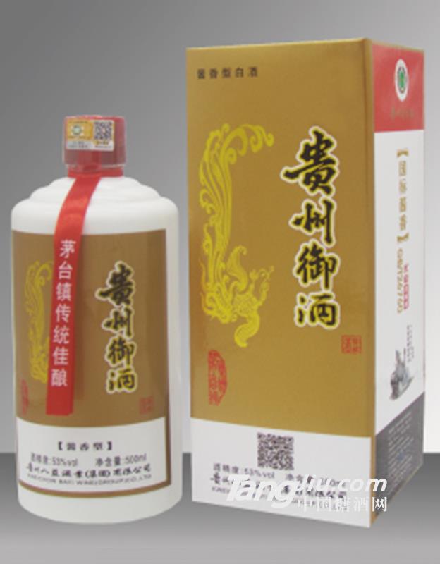 53°貴州御酒窖藏酒  500ml