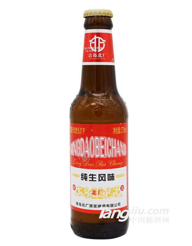 青島北廠夜場啤酒275ml