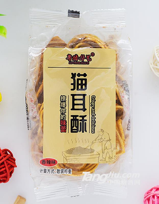 魯滕華藝貓耳酥香辣味散裝稱重