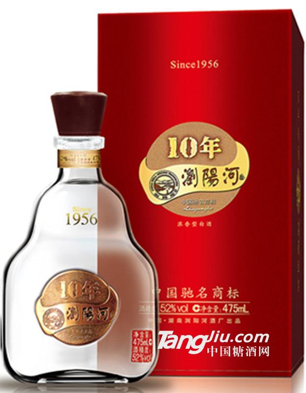 瀏陽河 10年年份酒