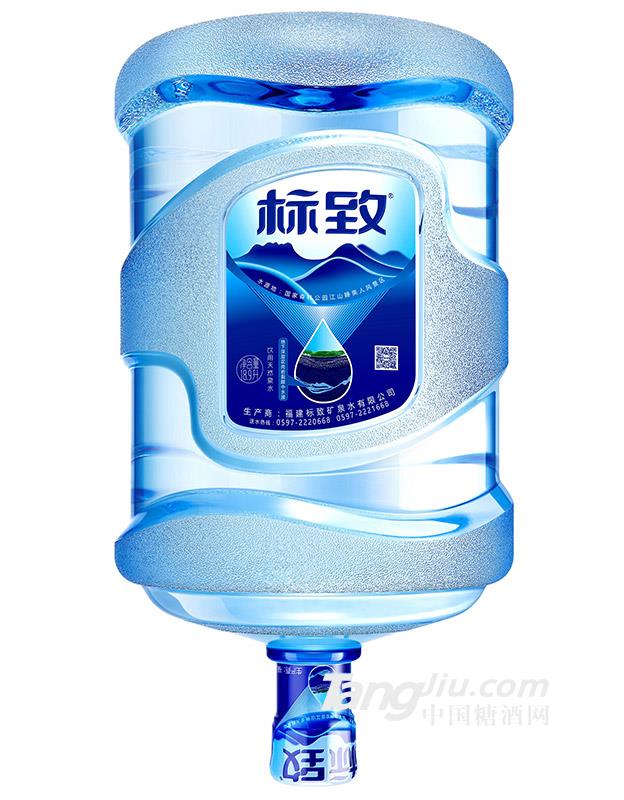 標致桶裝水18.9L