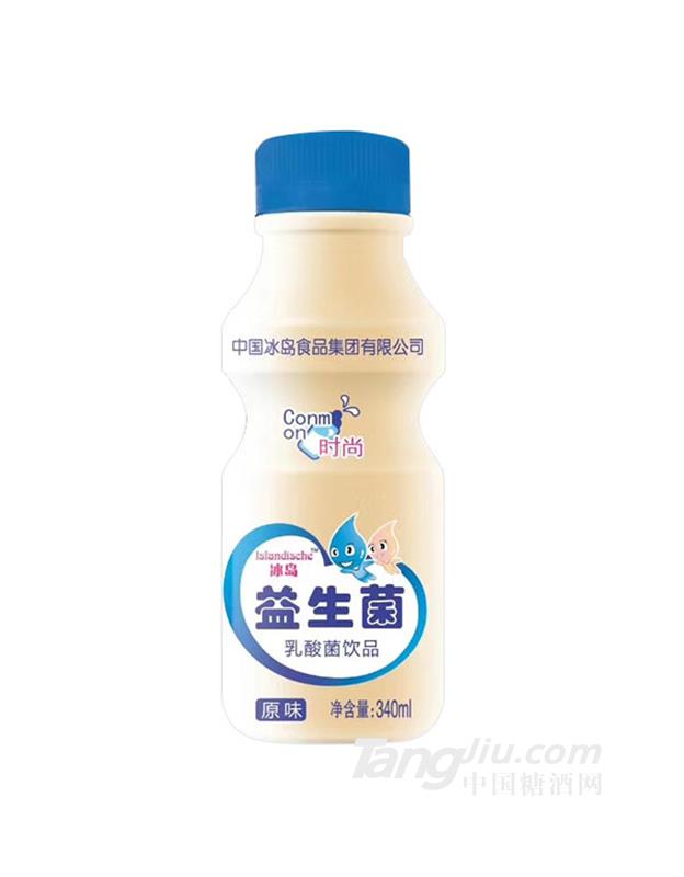 冰島乳酸菌飲品原味340ml