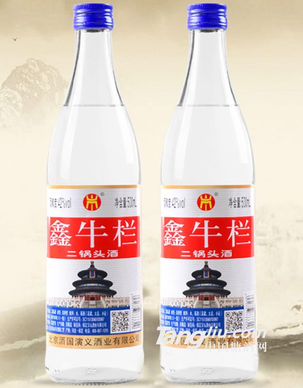 48度鑫牛欄二鍋頭酒（藍蓋）500ml