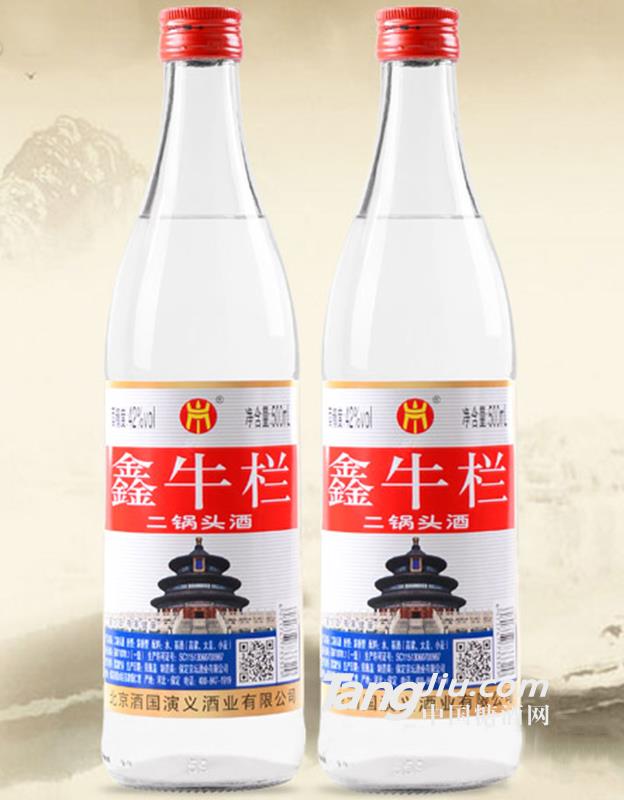 48度鑫牛欄二鍋頭酒（紅蓋）500ml